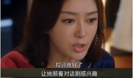 娱乐圈吃瓜视频群,揭秘明星幕后故事，揭秘娱乐圈真相