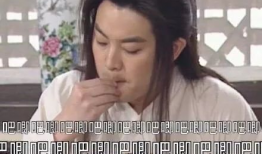 吃瓜鹅娱乐圈完整版,揭秘明星幕后故事，带你领略娱乐圈风云变幻